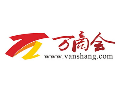 萬(wàn)商會(huì)優(yōu)享電銷卡合作案